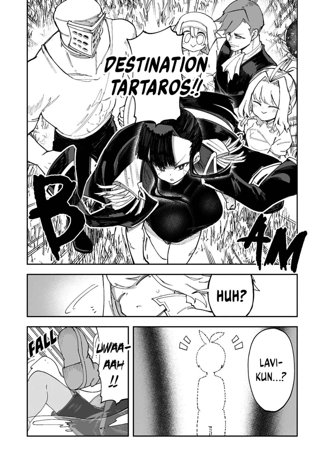 Shiboritoranaide, Onna Shounin-san!! Chapter 37.1 - Page 16