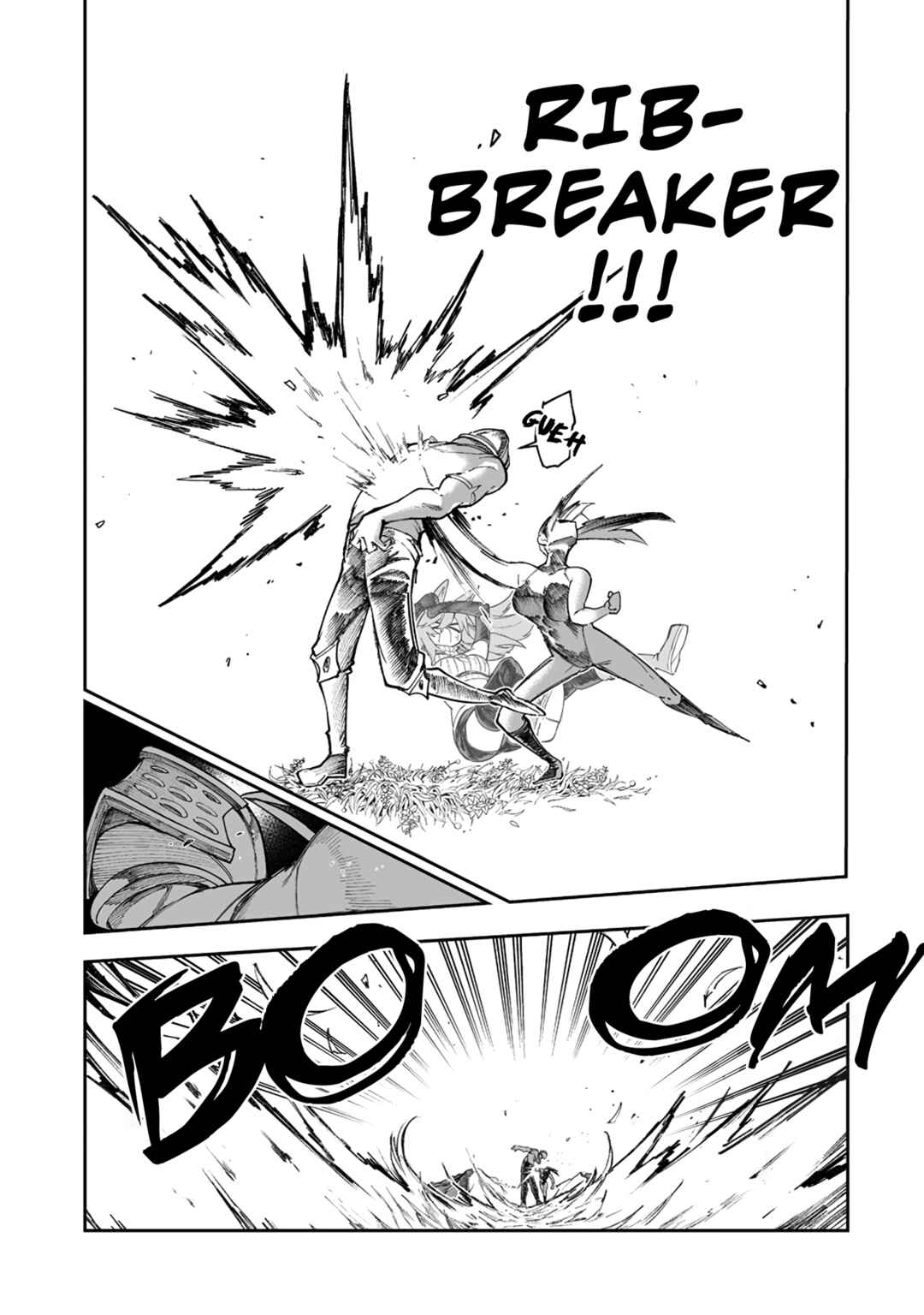 Shiboritoranaide, Onna Shounin-san!! Chapter 37.1 - Page 7