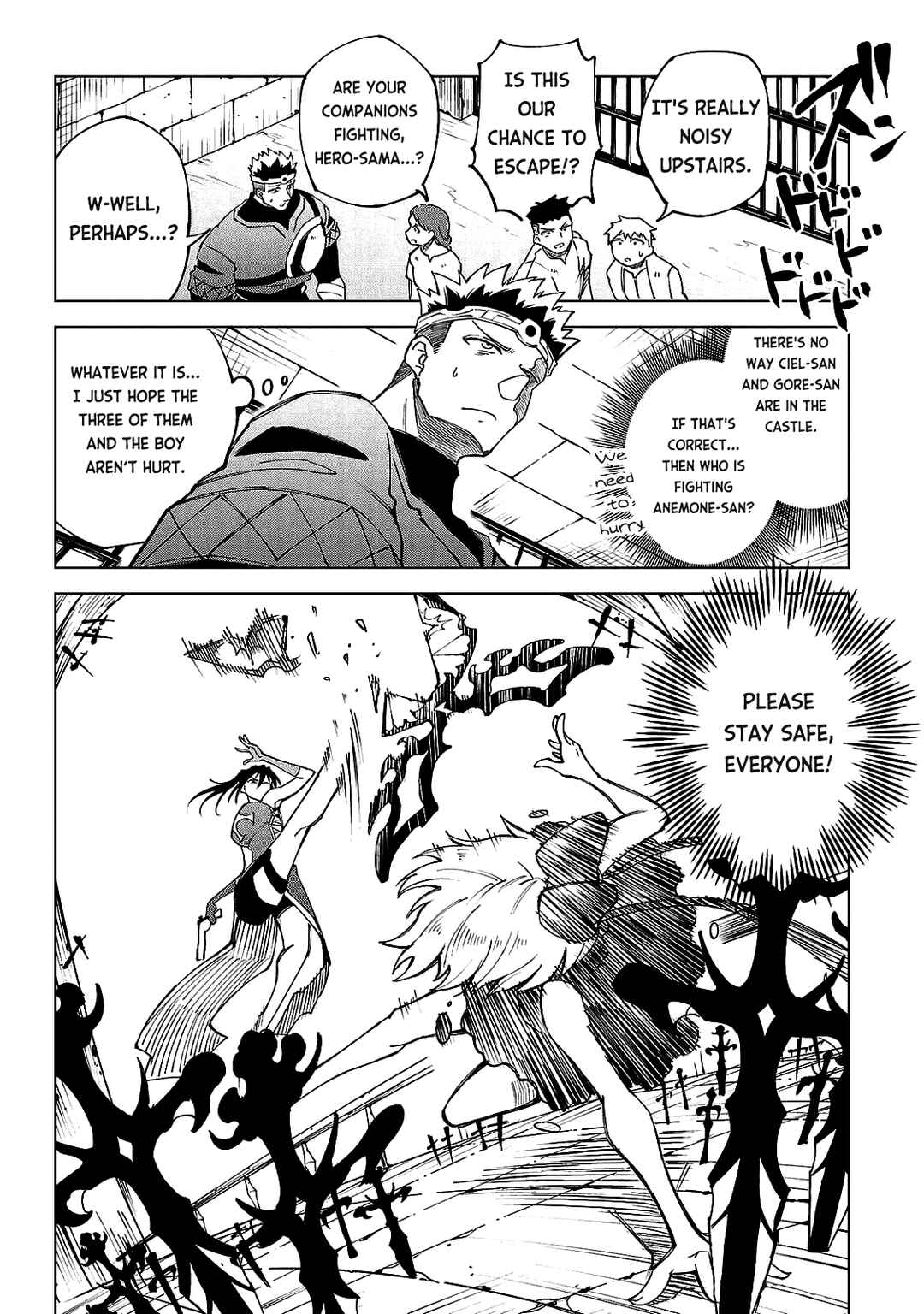 Kizetsu Yuusha to Ansatsu Hime Chapter 19 - Page 10