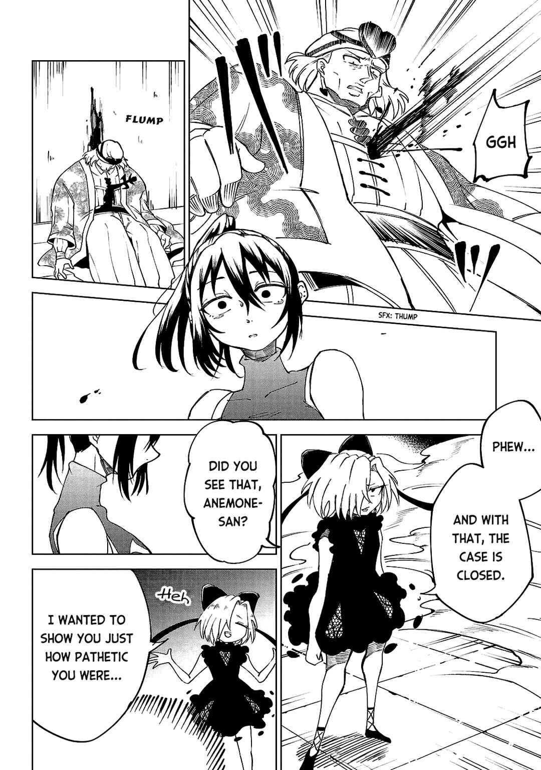 Kizetsu Yuusha to Ansatsu Hime Chapter 19 - Page 12