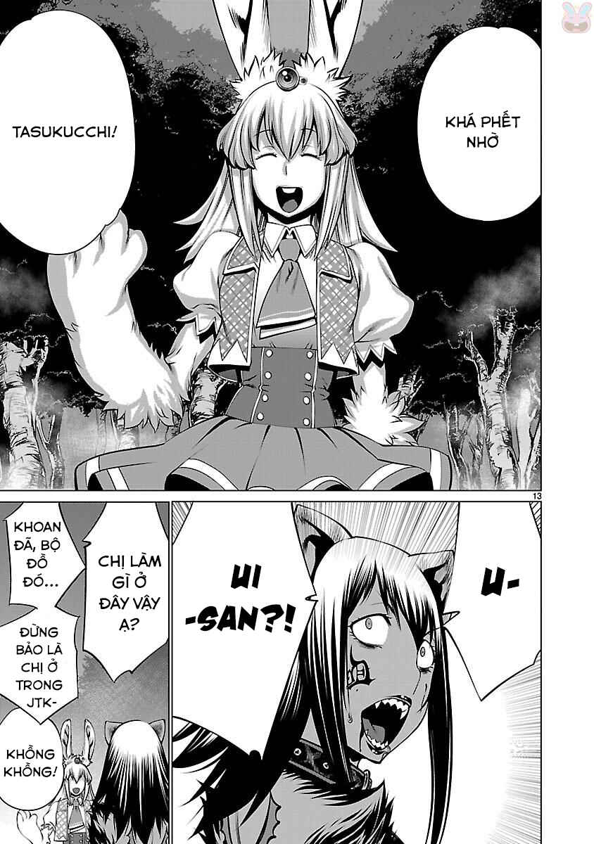 Killing Bites Chapter 44 - Page 15