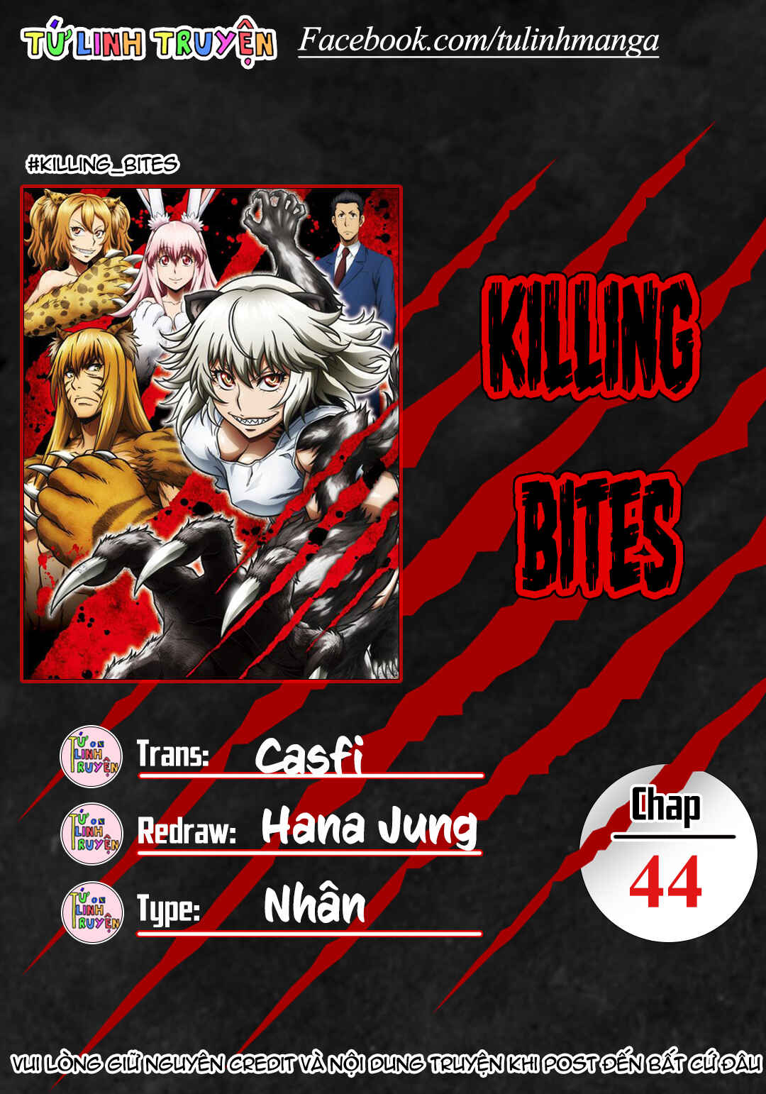Killing Bites Chapter 44 - Page 2