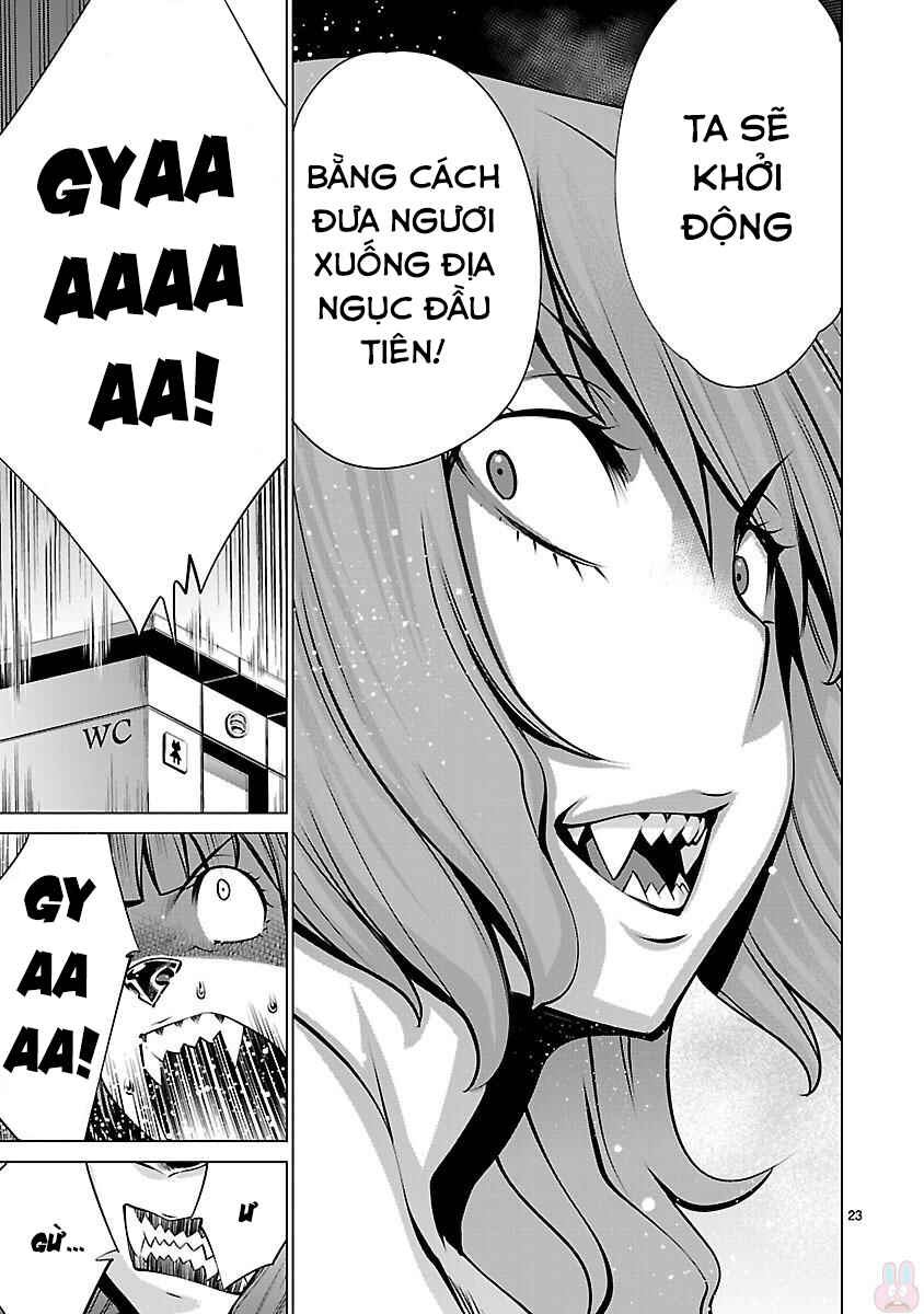 Killing Bites Chapter 44 - Page 25