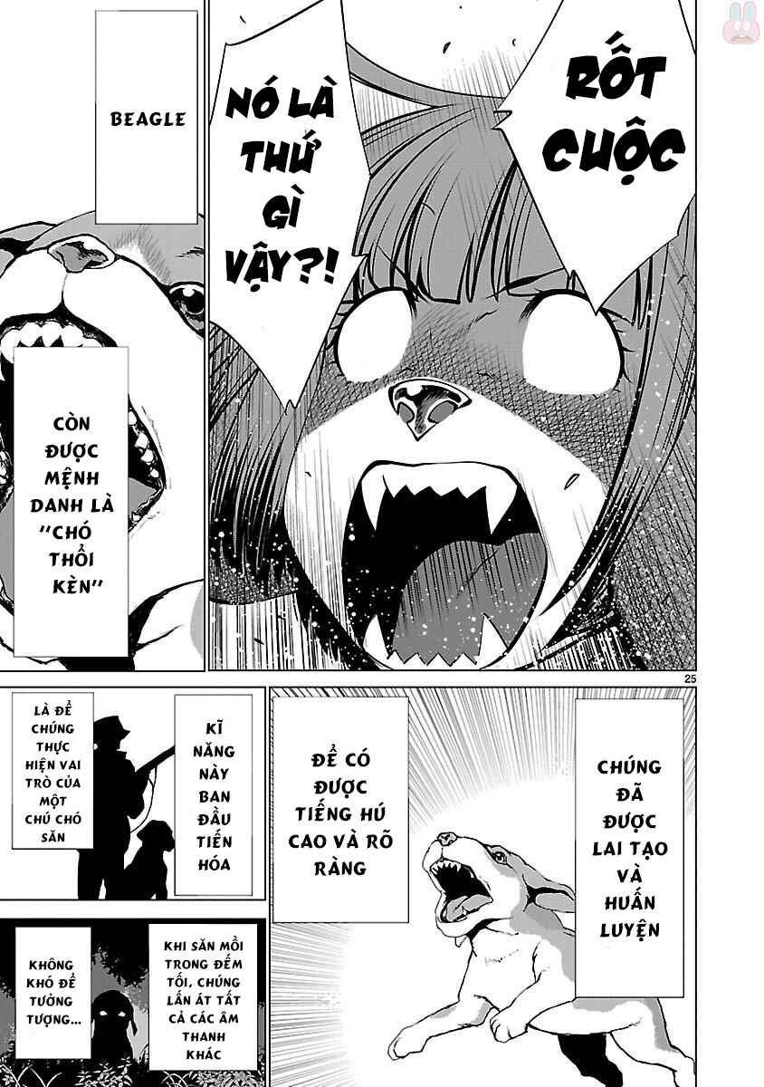 Killing Bites Chapter 44 - Page 27