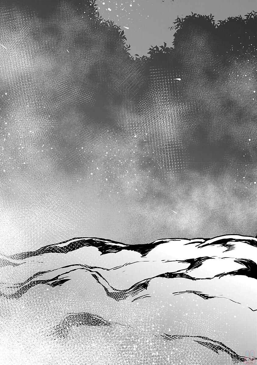 Killing Bites Chapter 44 - Page 39