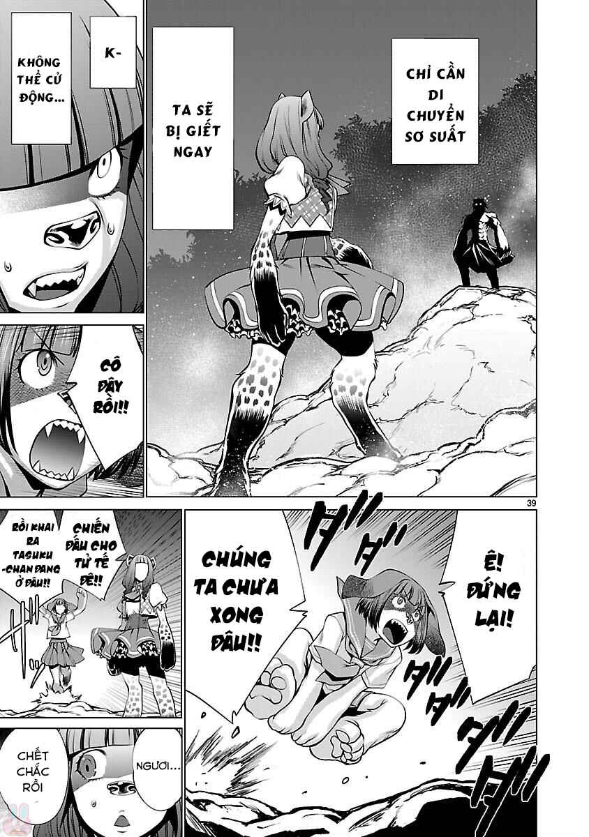 Killing Bites Chapter 44 - Page 42