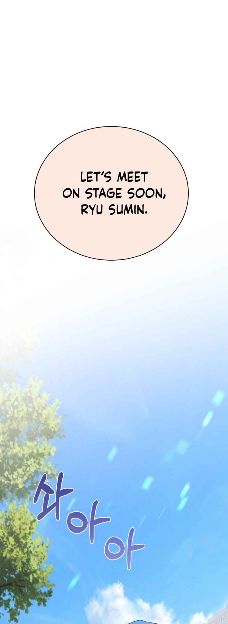 My Favorite Savior Girl Chapter 38 - Page 21