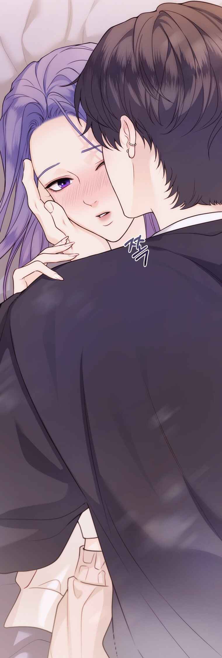 My Favorite Savior Girl Chapter 38 - Page 52
