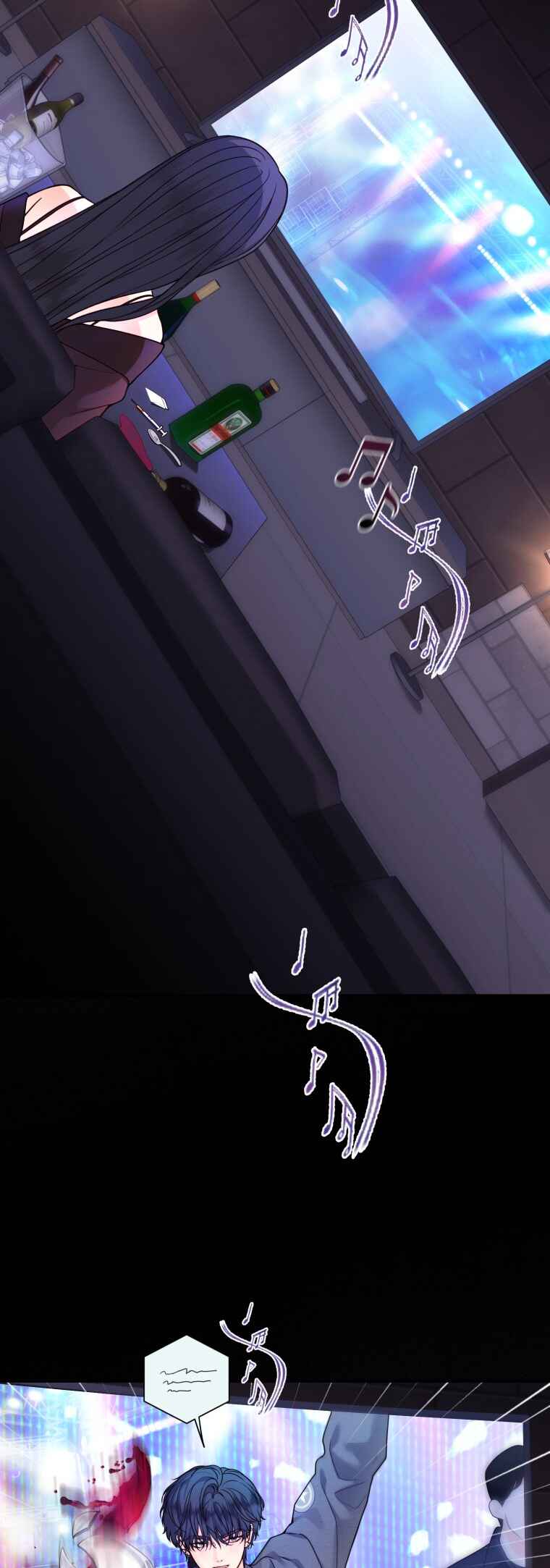 My Favorite Savior Girl Chapter 38 - Page 59