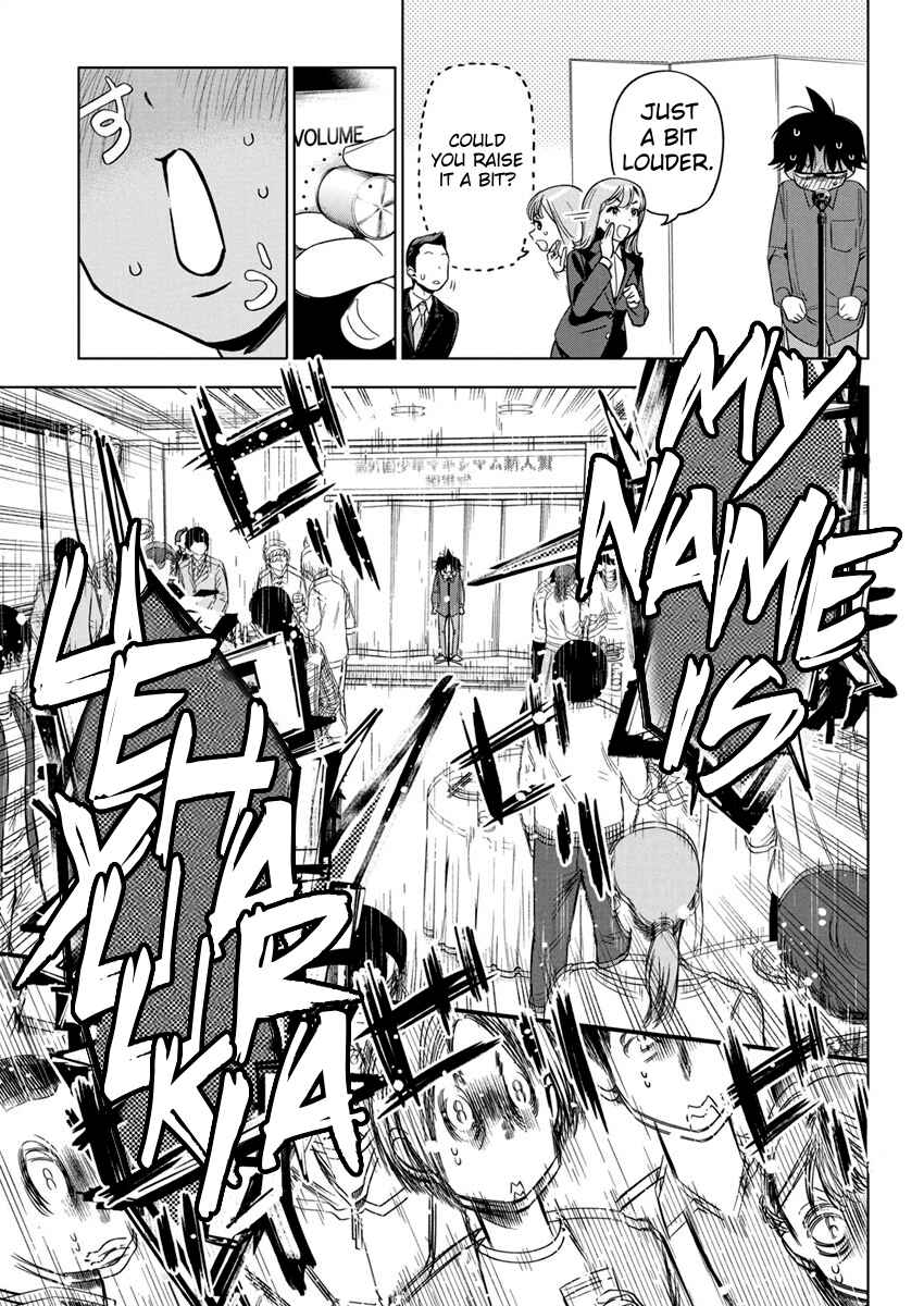 Kakunaru Ue wa Chapter 23 - Page 11