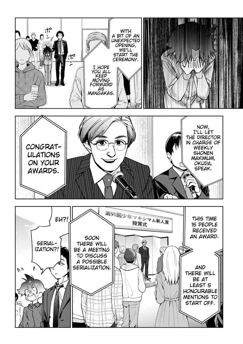 Kakunaru Ue wa Chapter 23 - Page 12