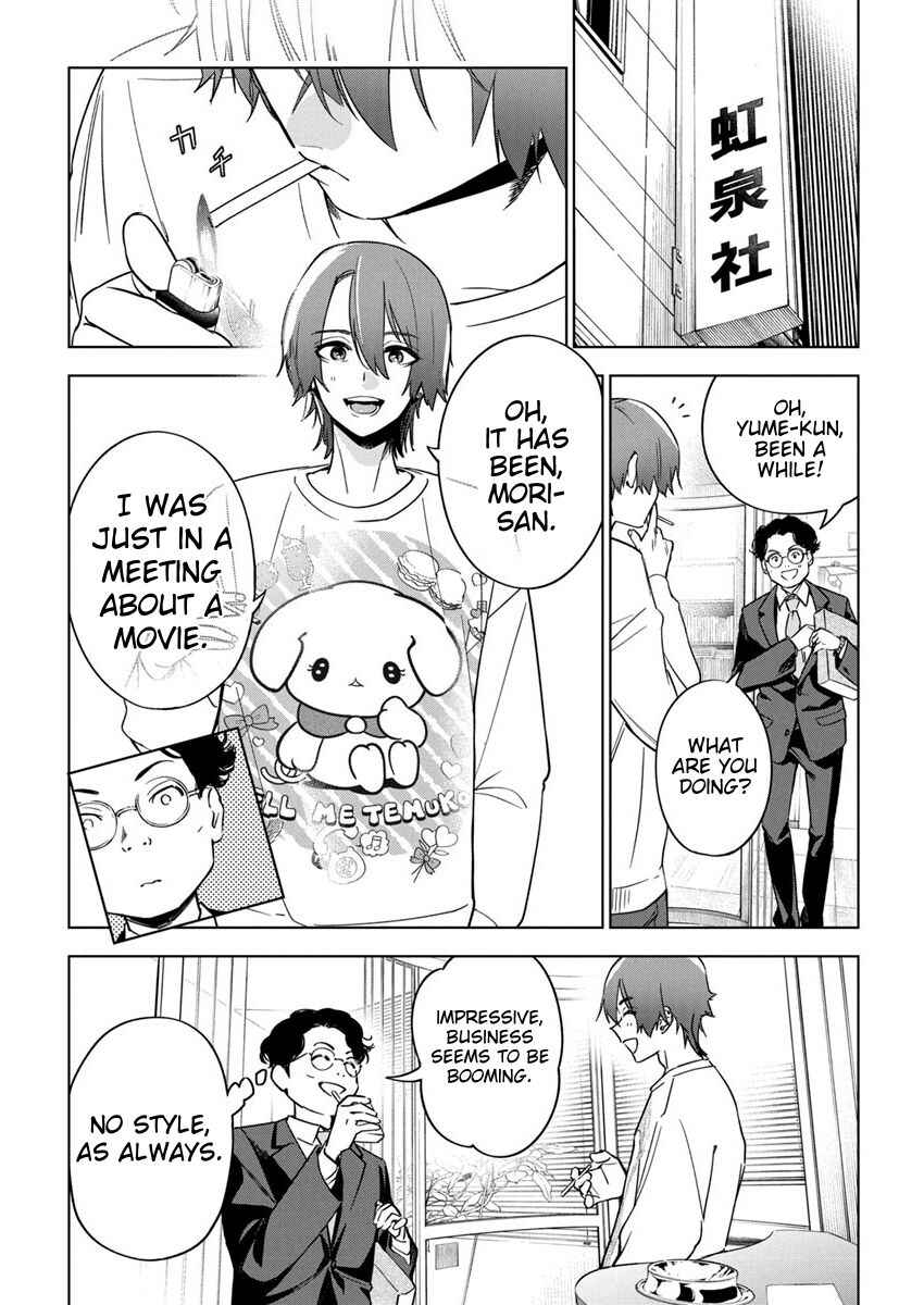 Kakunaru Ue wa Chapter 23 - Page 4