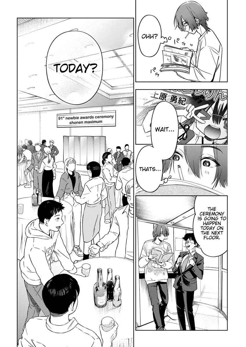 Kakunaru Ue wa Chapter 23 - Page 6