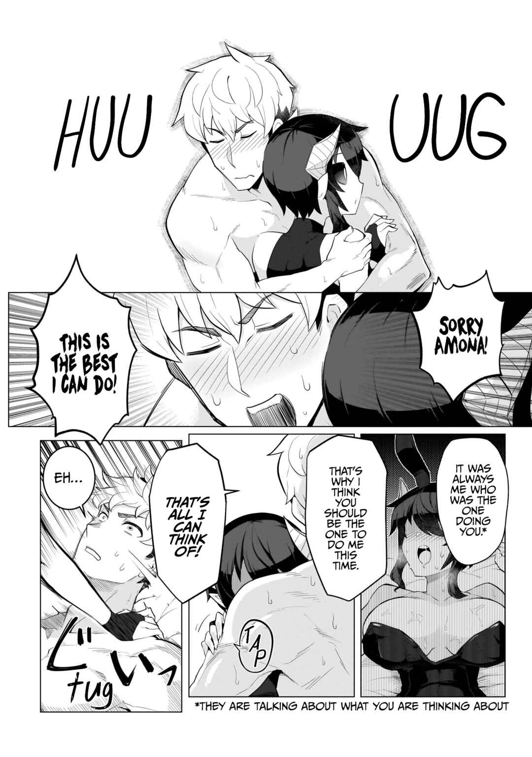 Dark Summoner to Dekiteiru Chapter 2 - Page 11