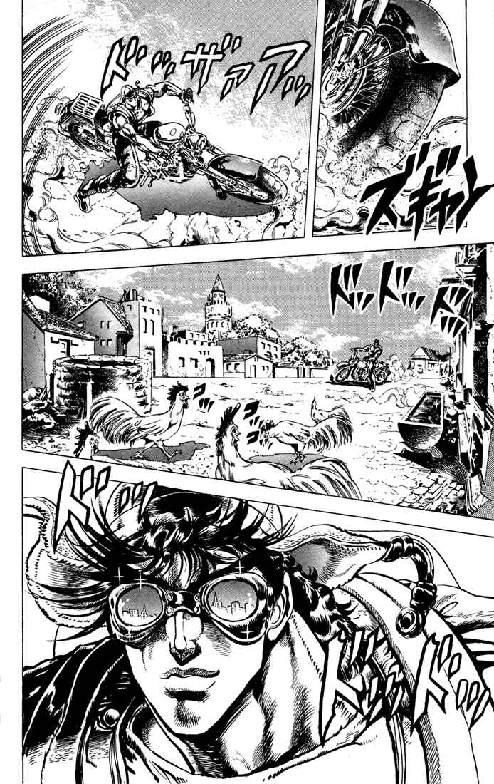 JoJo no Kimyou na Bouken: Part 2 - Sentou Chouryuu Chapter 9 - Page 11