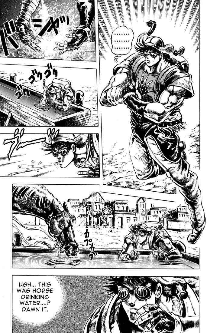 JoJo no Kimyou na Bouken: Part 2 - Sentou Chouryuu Chapter 9 - Page 12