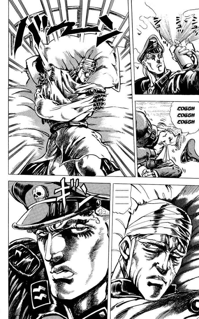 JoJo no Kimyou na Bouken: Part 2 - Sentou Chouryuu Chapter 9 - Page 2
