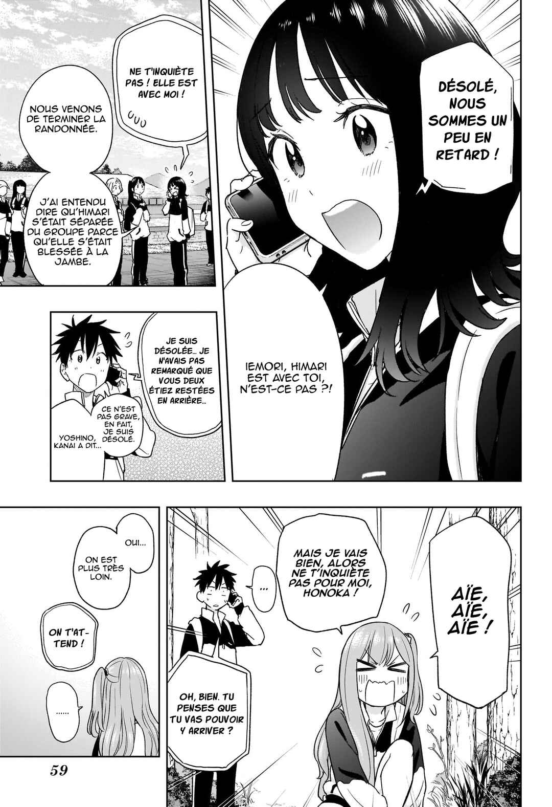 Himaten! Chapter 20 - Page 14