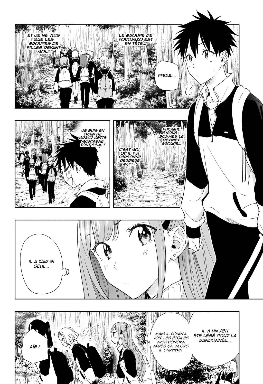 Himaten! Chapter 20 - Page 5