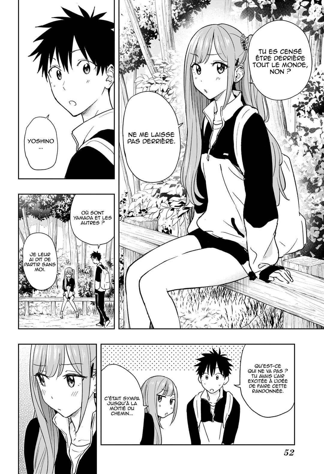 Himaten! Chapter 20 - Page 7