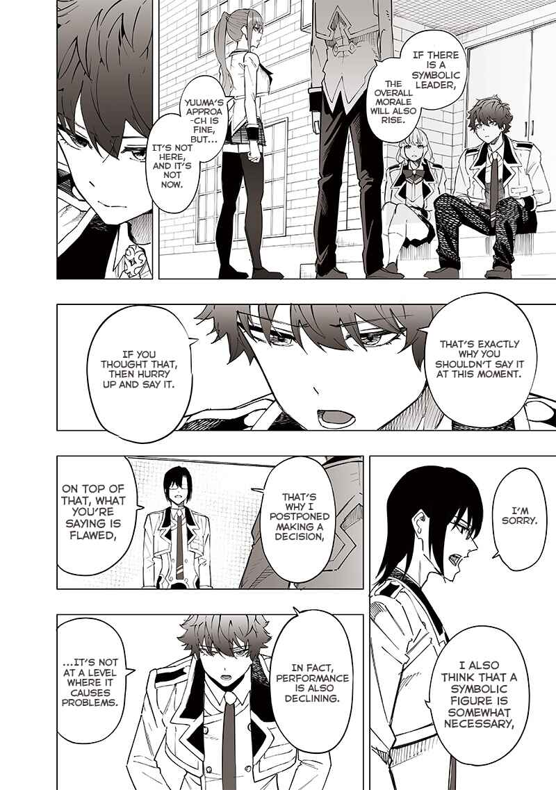 Wazawai no Avalon: Game Saijaku no Akuyaku Debu ni Ten'i Shita kedo, Ore dake "Yasereba Tsuyokute New Game" na Sekai datta no de, Saisoku Level Up & Hametsu Flag Kaihi de Kage no Eiyuu o Mezashimasu Chapter 39 - Page 17