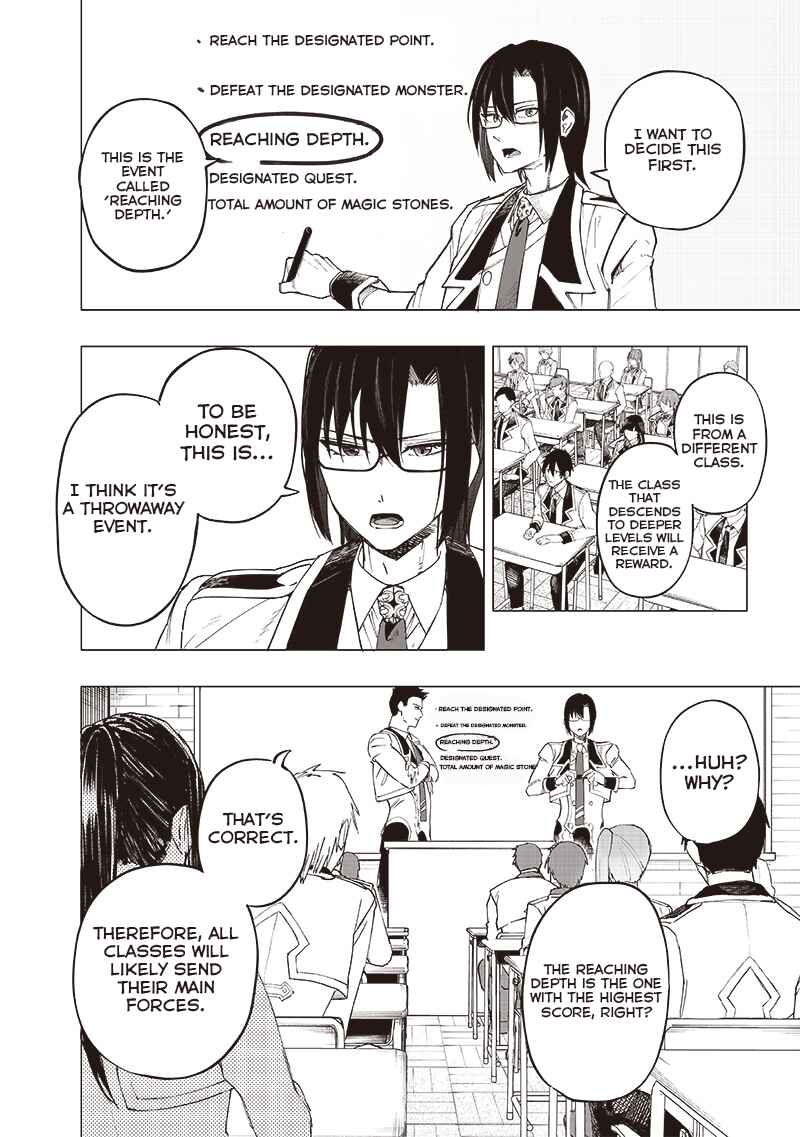Wazawai no Avalon: Game Saijaku no Akuyaku Debu ni Ten'i Shita kedo, Ore dake "Yasereba Tsuyokute New Game" na Sekai datta no de, Saisoku Level Up & Hametsu Flag Kaihi de Kage no Eiyuu o Mezashimasu Chapter 39 - Page 5