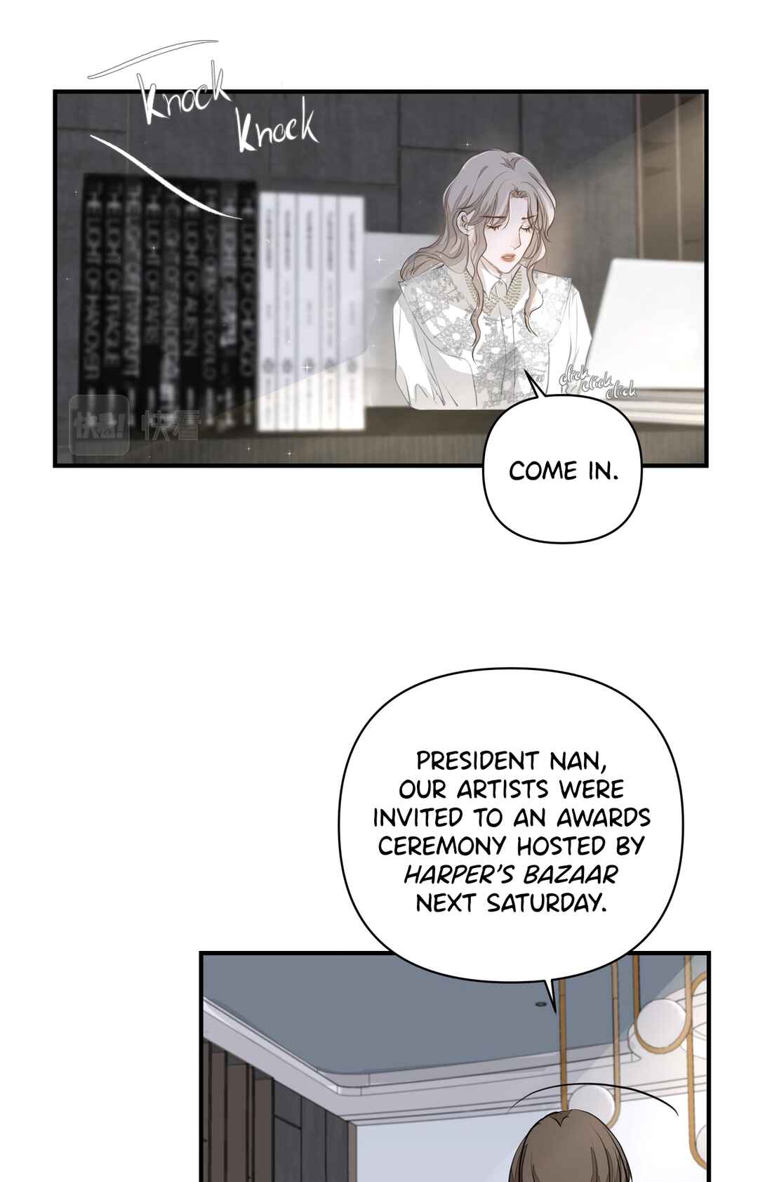 Addicted to Her Chapter 12 - Page 17