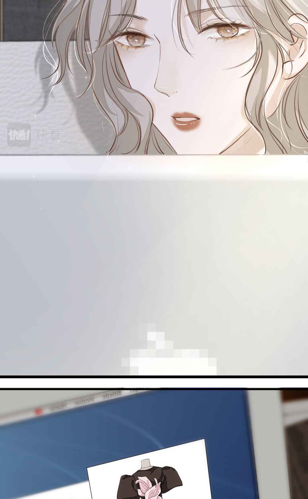 Addicted to Her Chapter 12 - Page 22