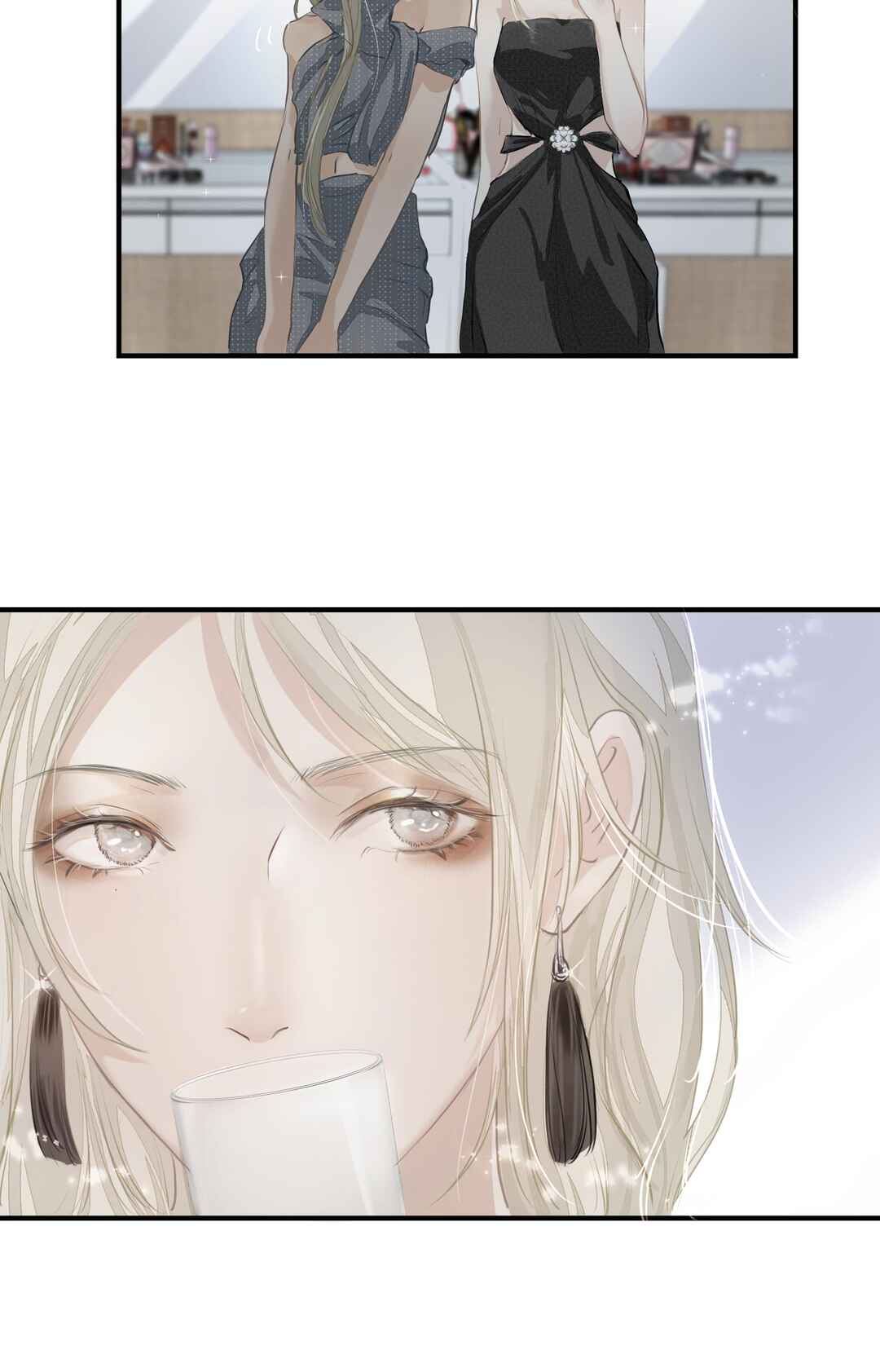 Addicted to Her Chapter 12 - Page 35
