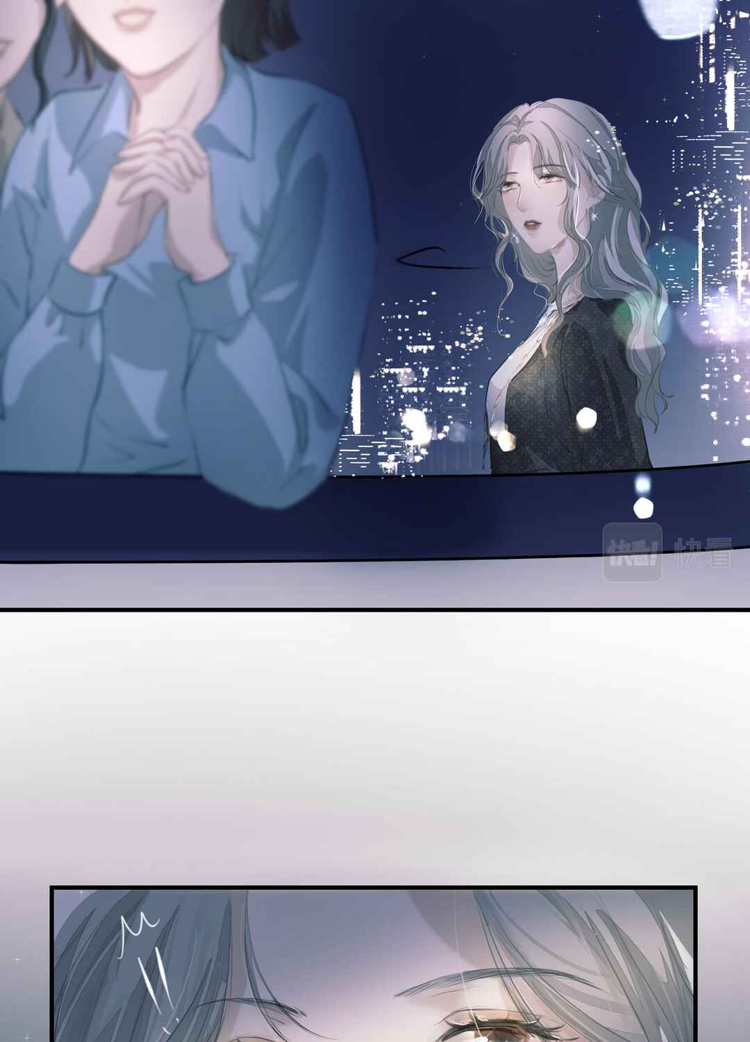 Addicted to Her Chapter 12 - Page 5