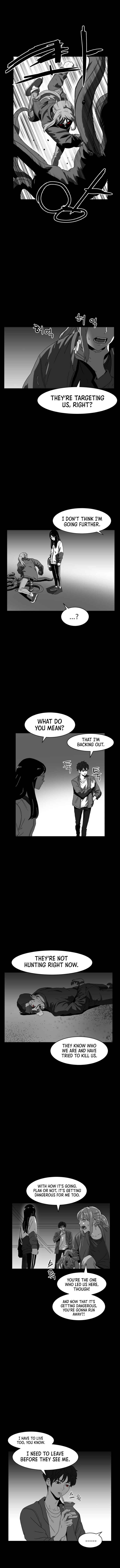 Prey Chapter 17 - Page 10