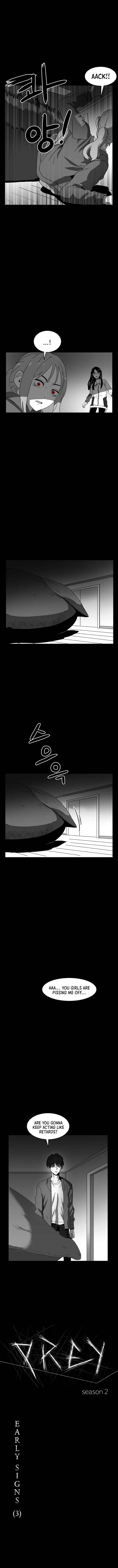 Prey Chapter 17 - Page 3