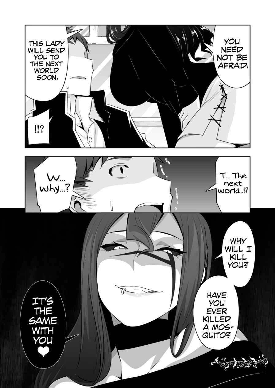 Devil-Chi Chapter 89 - Page 6