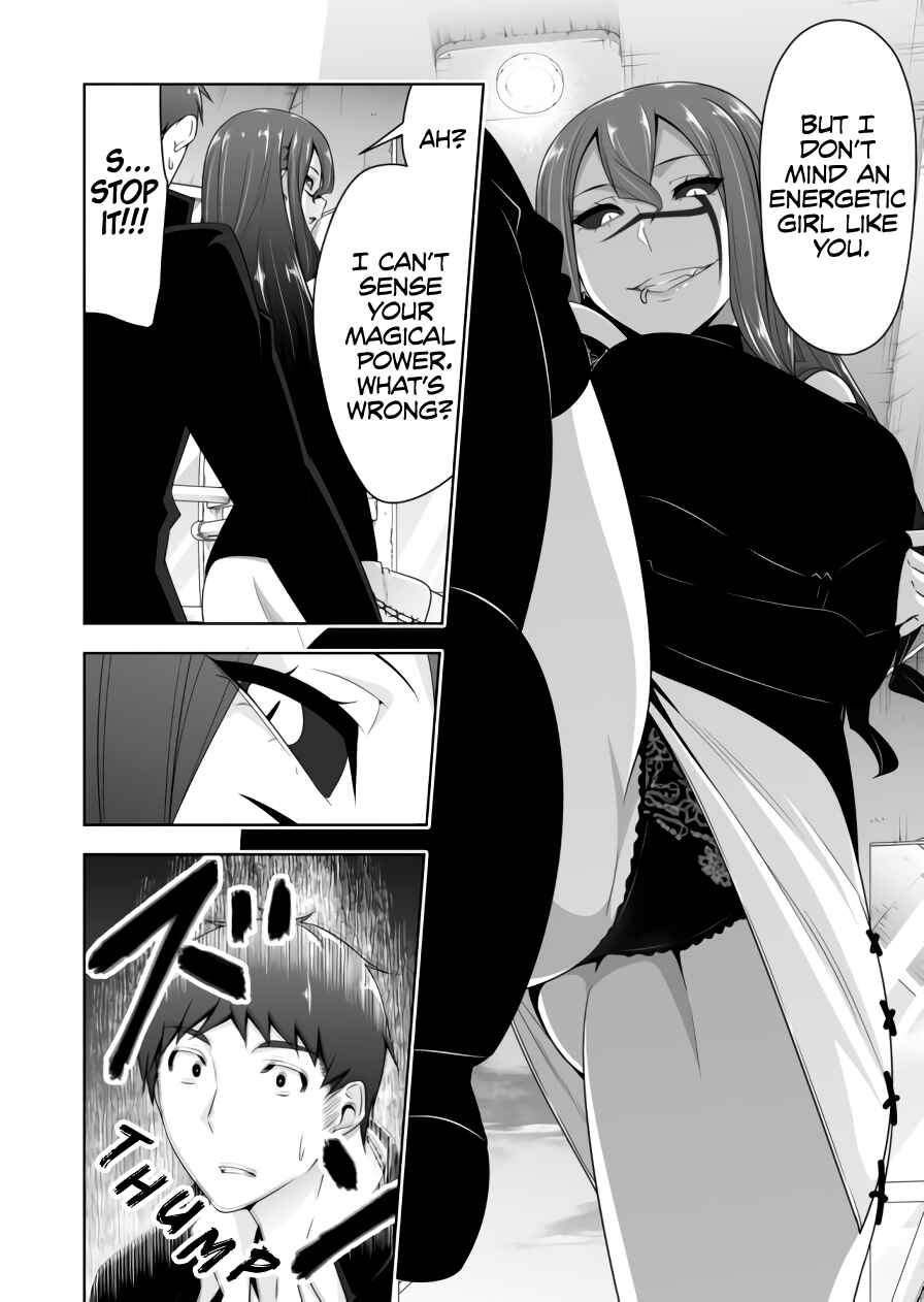 Devil-Chi Chapter 89 - Page 9