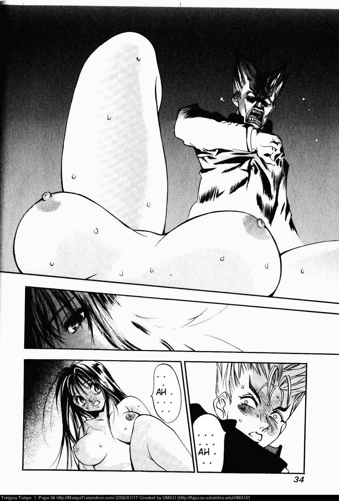 Tenjou Tenge Chapter 1 - Page 30