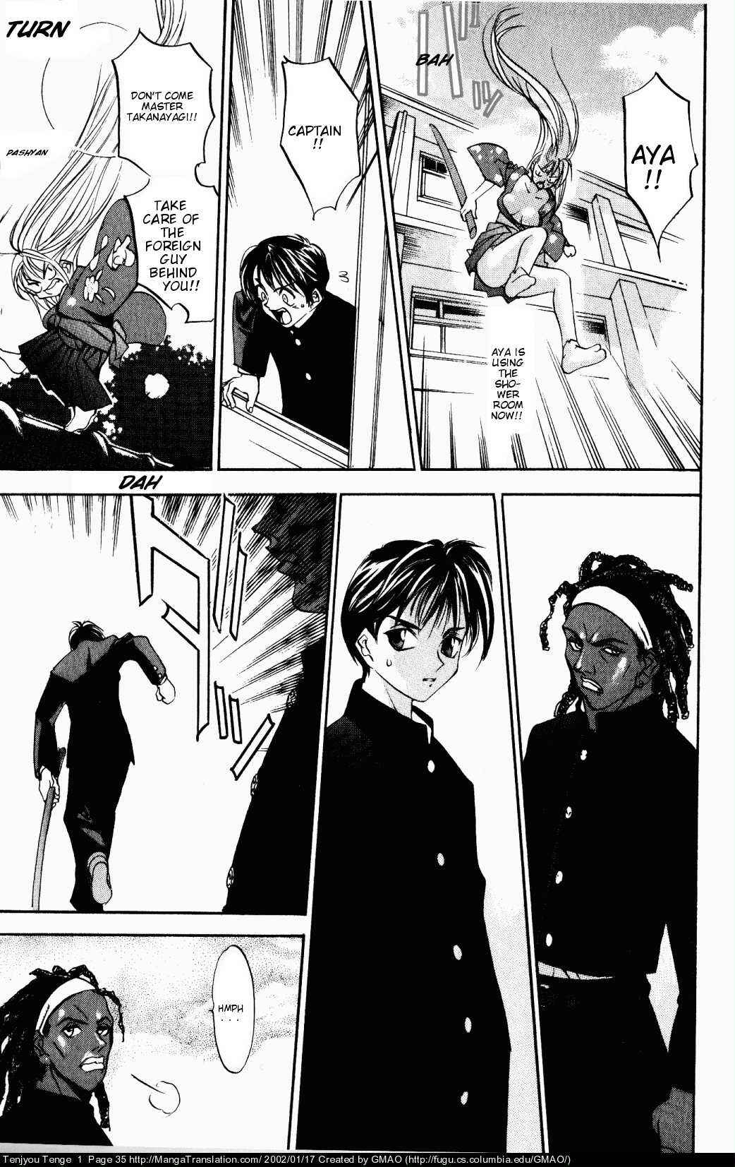 Tenjou Tenge Chapter 1 - Page 31