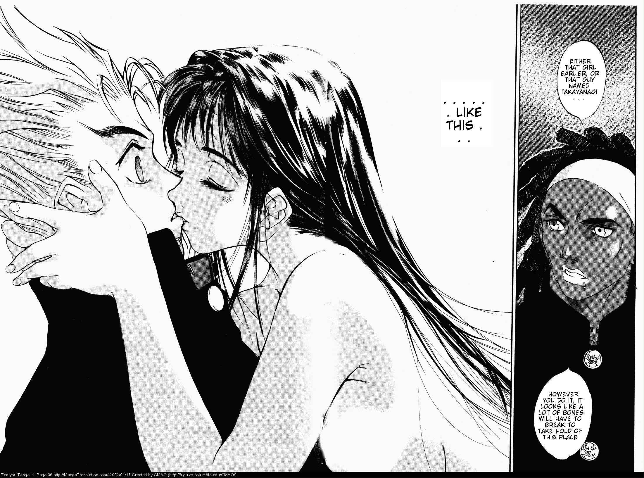 Tenjou Tenge Chapter 1 - Page 32