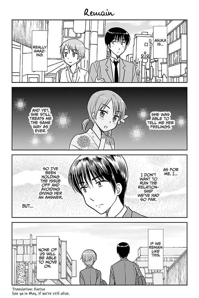 Otome Danshi ni Koisuru Otome Chapter 576 - Page 1