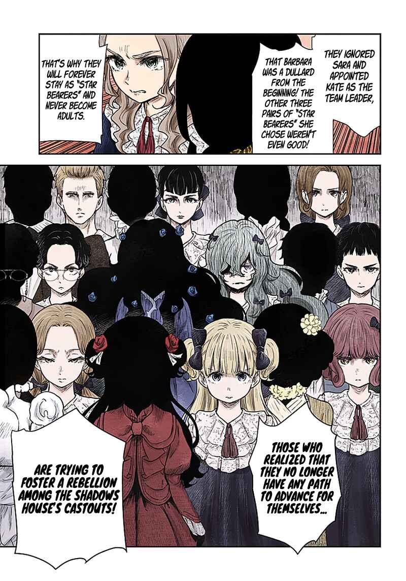 Shadows House (Official Colored) Chapter 94 - Page 6