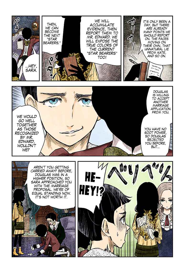 Shadows House (Official Colored) Chapter 94 - Page 7