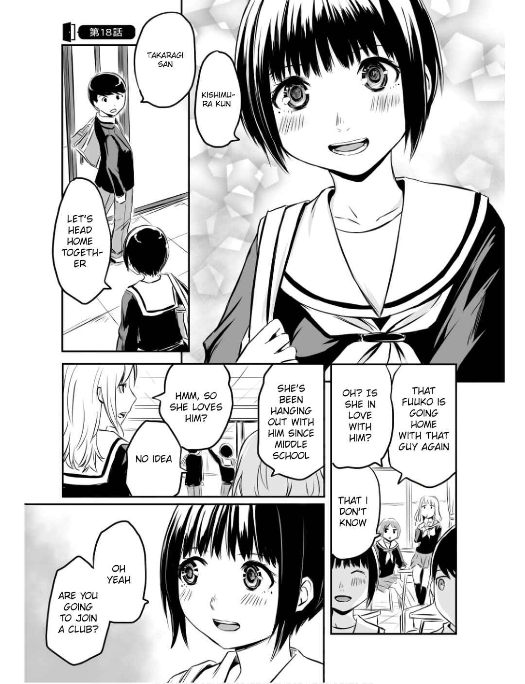 Otonari no Oneesan ni Arekore sareru Chapter 18 - Page 1