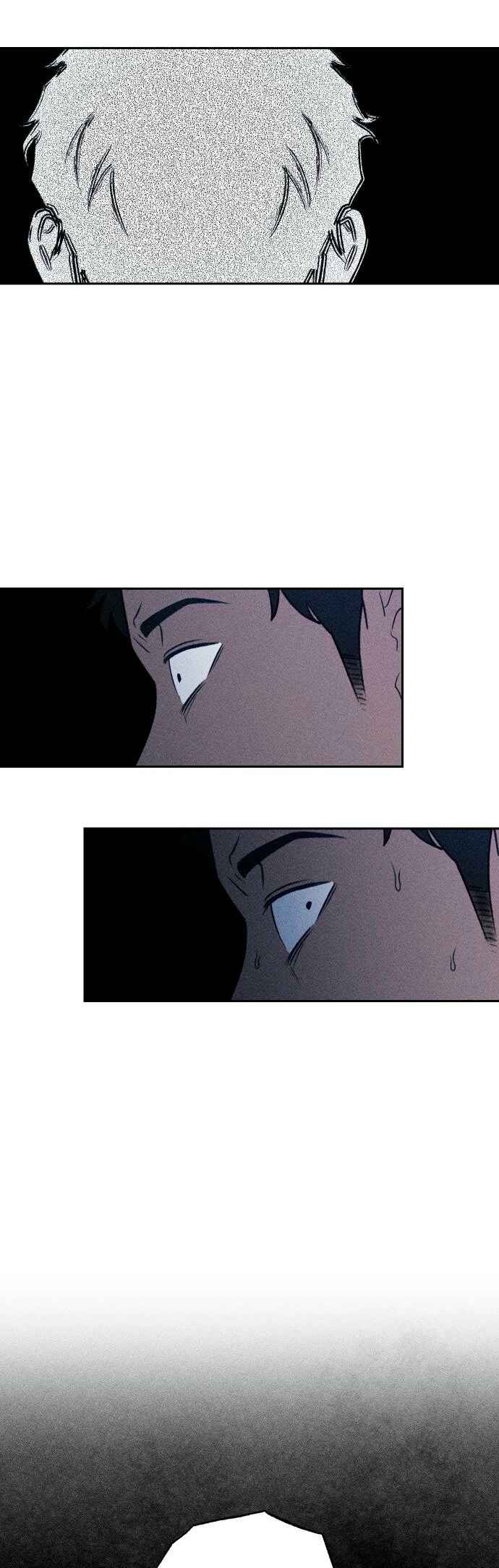 Classmate Chapter 7 - Page 16