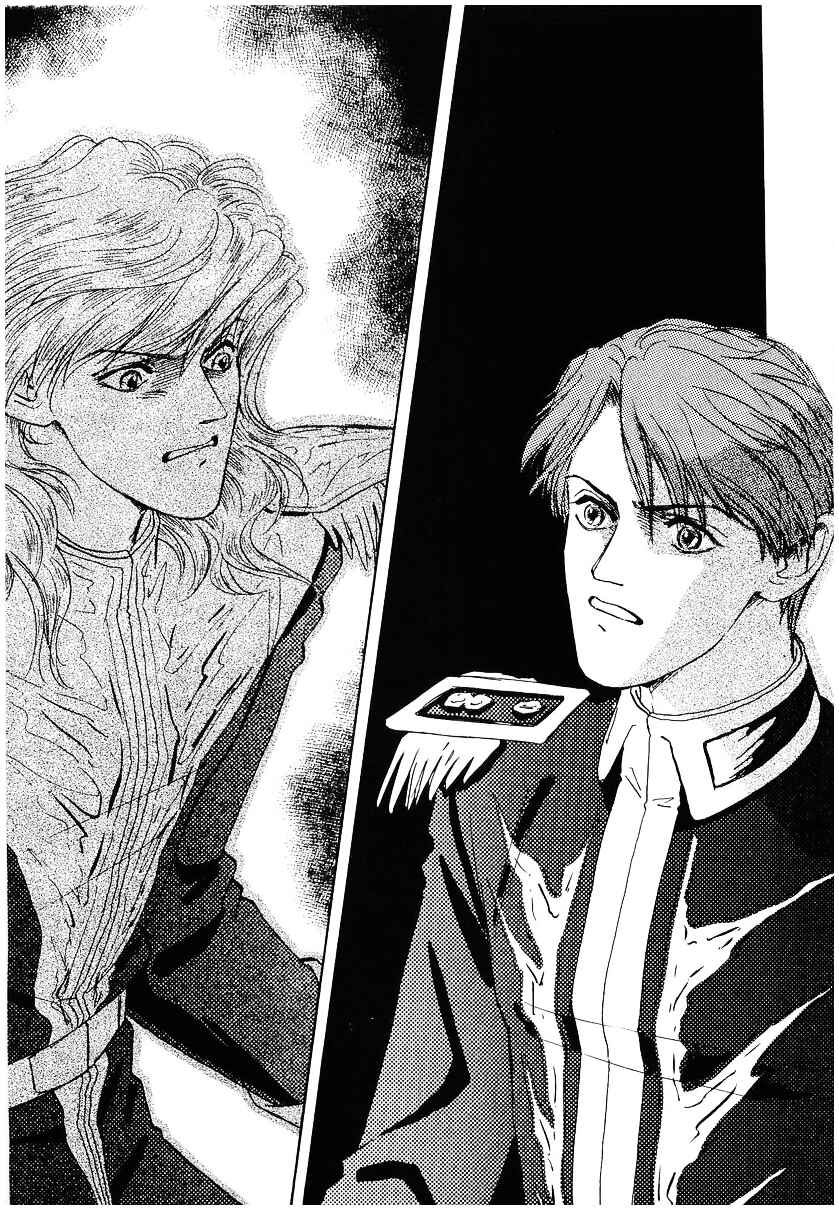 Legend of the Galactic Heroes Chapter 99 - Page 11