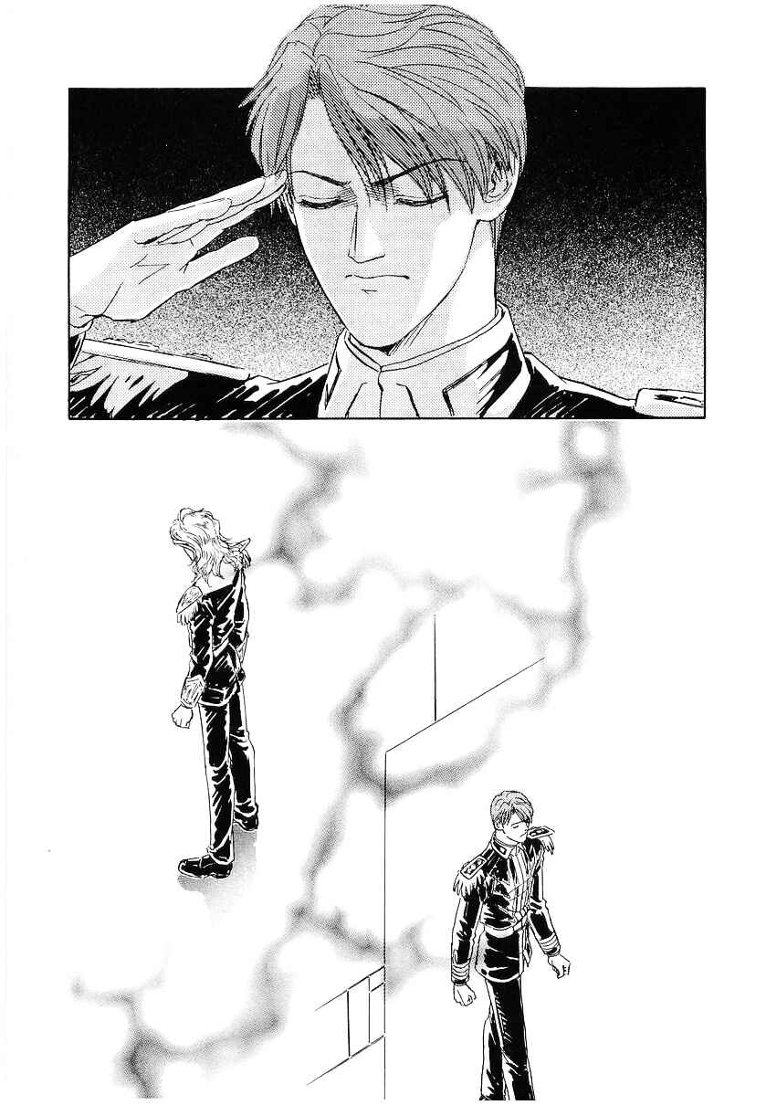 Legend of the Galactic Heroes Chapter 99 - Page 17