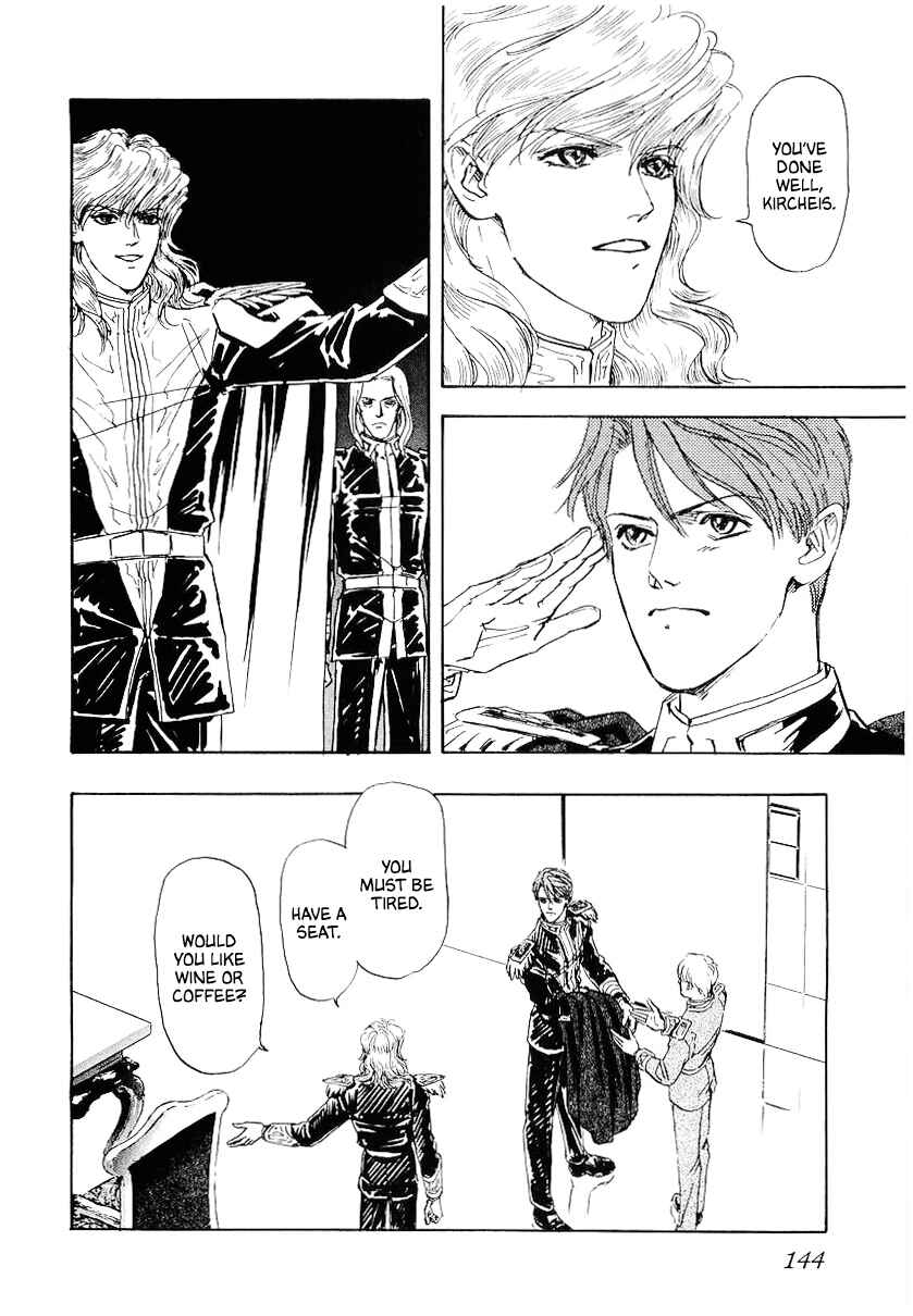 Legend of the Galactic Heroes Chapter 99 - Page 2