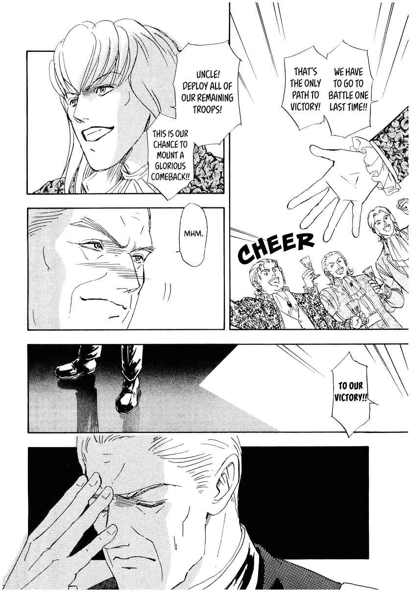 Legend of the Galactic Heroes Chapter 99 - Page 26