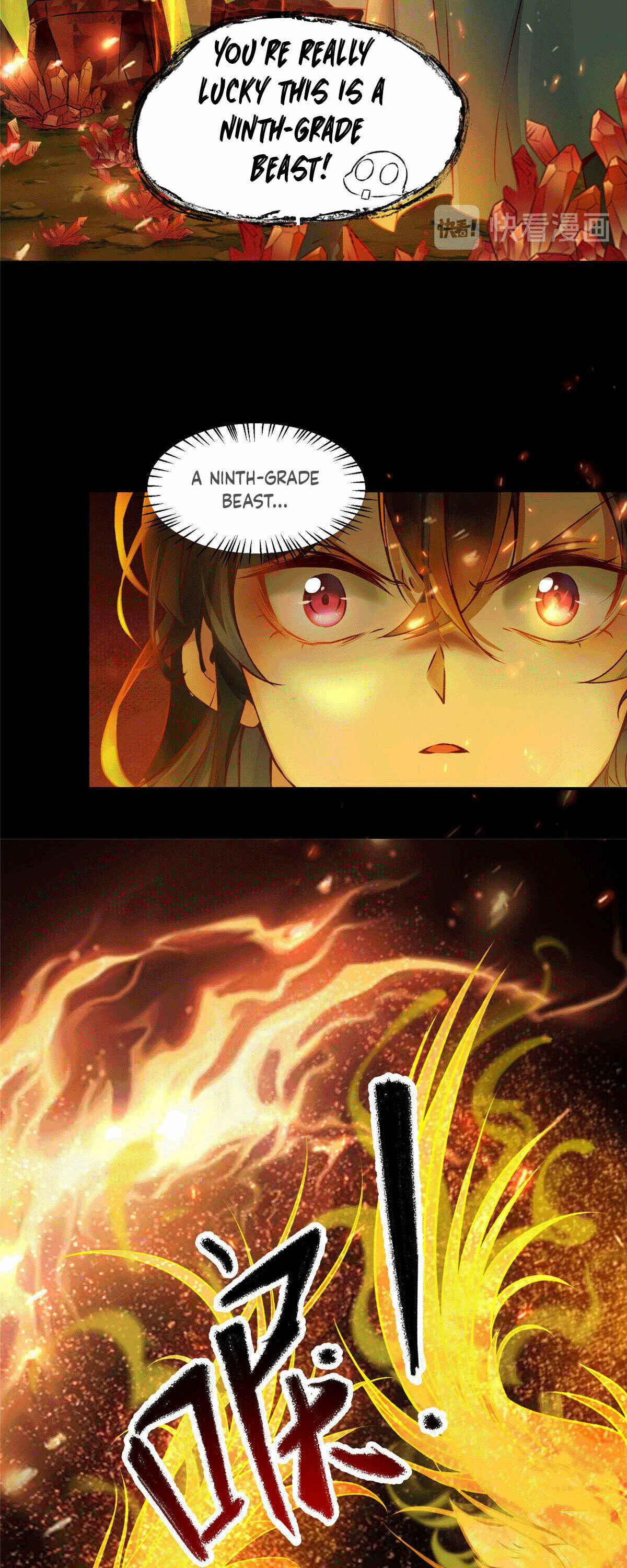 The Goddess Consort Reigns Supreme Chapter 6 - Page 15