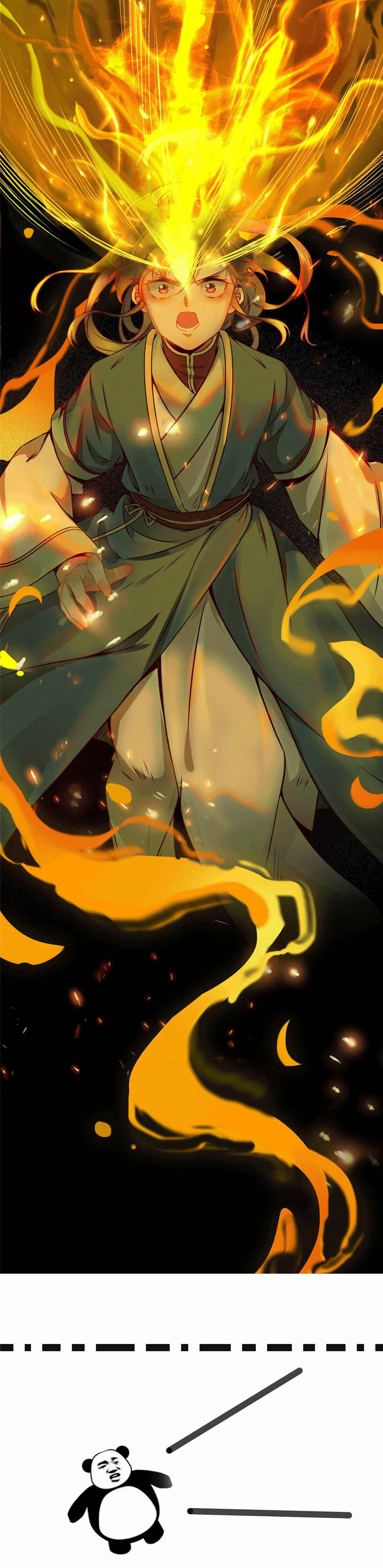 The Goddess Consort Reigns Supreme Chapter 6 - Page 26