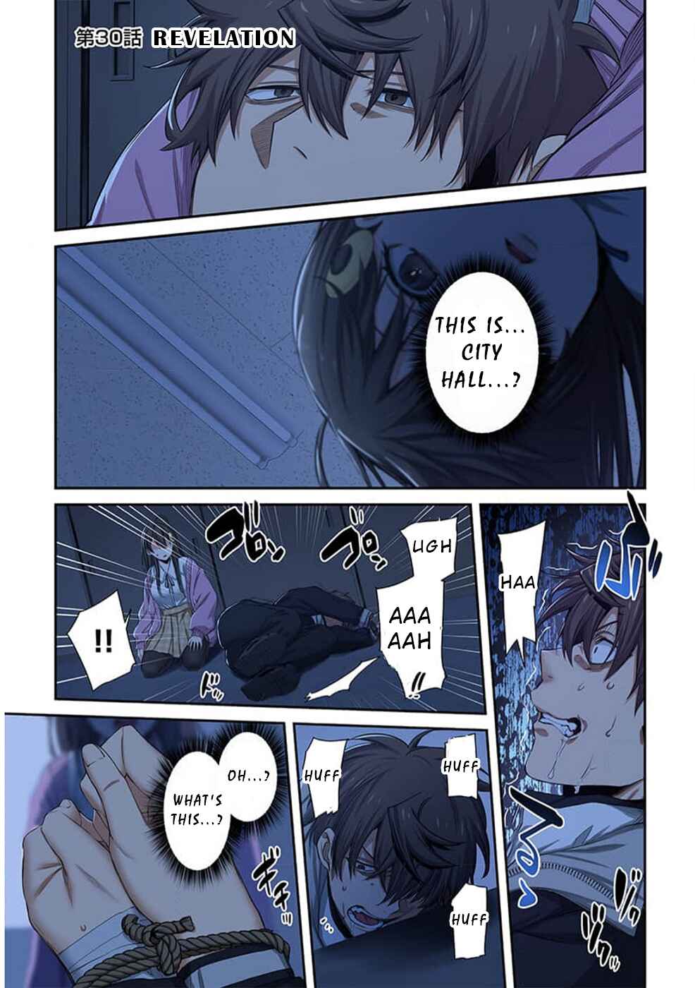 Zombie no Afureta Sekai Ore Dake ga Osowarenai Chapter 30 - Page 2