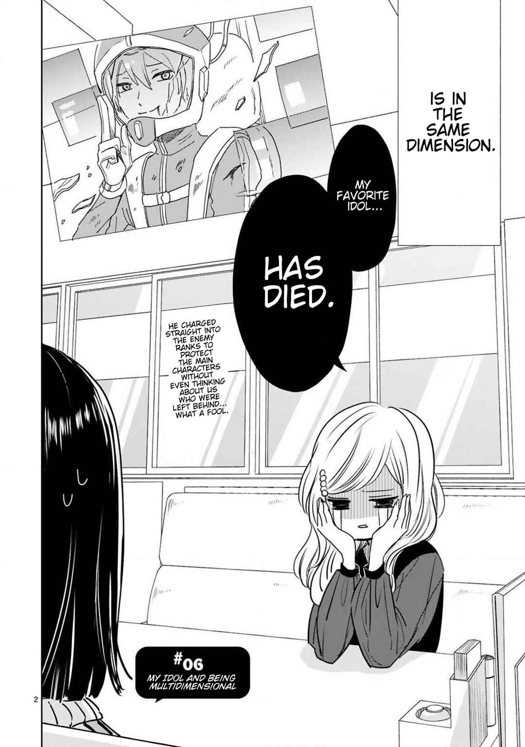 Oshi ga Wagaya ni Yattekita! Chapter 6 - Page 2